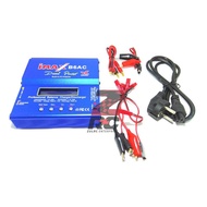 Ready Stock iMAX B6-AC B6AC Lipo NiMH RC Battery Balance Charger