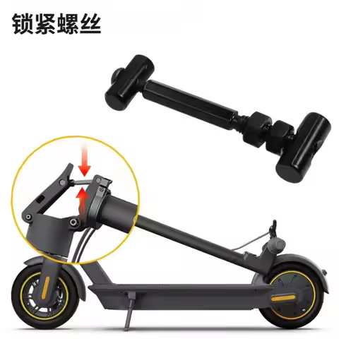 Segway Ninebot Max G30 G30D Electric Scooter Locking Screw Kit Shaft Bearing Replacement Parts 1/3/5