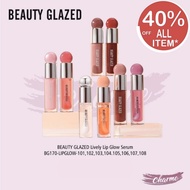 (READY & ORIGINAL) Beauty Glazed Lively Lip Glow Serum Lip Moisturizer BG170 Lip Oil Serum Tinted Li