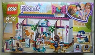 LEGO Friends 41344 Andrea's Accessories Store (全新 絕版 未開 MISB 可與 41006 41036 41093 共融)