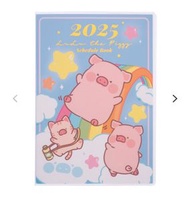 100% 新lulu the piggy schedule book 大本手帳簿