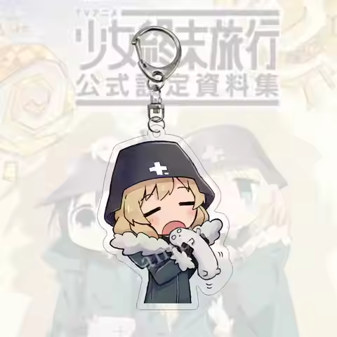 Anime Girls' Last Tour Chito Yuuri Cosplay Keychains 20CM Stuffed Body Dress Up Clothes Pillow Cospl