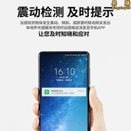 【嚴選好物】綠米aqara動靜貼門窗感應智能檢測homekit接入app監控警報器