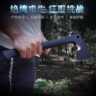 Outdoor Axe Fire Tactical Waist Axe Chopping Wood Camping Survival Mountain Logging G10 Axe Tool Por