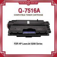 Q7516A/7516A/16A/Q7516/q7516a หมึกปริ้นเตอร์ WISDOM CHOICE Toner Laser Cartridge For printer เครื่องปริ้น HP LaserJet 5200 Series