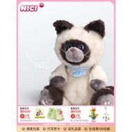 Anak patung Plush NICI Jerman Kucing Siam Shuaike Anak patung Mainan Kucing Comel Lembut Maskot Kart