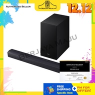 Samsung 2.1ch Dolby Audio Sound Bar Home Theater With Wireless Subwoofer Speaker HW-B450F/XM