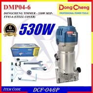 (DMP04-6) DONGCHENG TIMMER - 530W M1P-FF03-6 (STEEL COVER) - DCF-046P