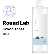 [Round Lab] Dokdo Toner 500ml