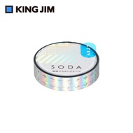 KING JIM Hitotoki Soda透明PET卷狀膠帶/ 箔押款/ 10MM/ 燙金2