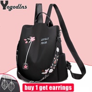 Waterproof Oxford Women Backpack Fashion Anti-theft School Bag Embroidery Designer Female Large Capacity Travel Shoulder Handbag