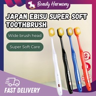 JAPAN EBISU Super Soft Care Wisdom Care Stain Care Toothbrush Authorized Dealer Premium Care 81 Beru