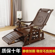 Recliner Lunch Break Folding for the Elderly Rocking Chair Adult Backrest Leisure Chair Balcony Home Leisure Lazy Cool C