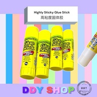 【READY STOCK】Glue Stick School Office Glue Adhesive Glue Gam Pelekat