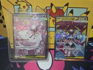 Pokemon Card （PTCG）超級蒂安希 SAR + MA