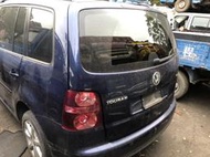 大坡很遠 VW Touran 1.9 TD.I 2010 報廢車零件車拆賣