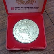 silver coin 10 singapore dollar rooster