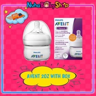 avent bottle botol susu botol susu avent SALE AVENT NATURAL 2oz/60ml FOR NEWBORN