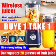 🔥Made of Germany🔥 Portable Juicer Blender Fruit Portable Electric Juicer Tumbler Portable Juicers 2 