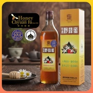 Chyuan Fa Taiwan Wild Flower Honey 820g