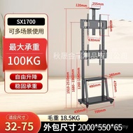 Multi-Screen TV Stand LCD TV Mobile Cart Stand 32-70 Inch Floor Moving Mobile Stand TV Hanging