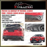 PROTON X50 BODYKIT PP MATERIAL (CARBON FIBRE DESIGN)(FORGED CARBON DESIGN)