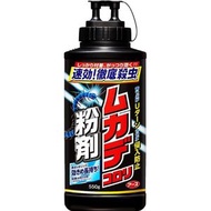 蜈蚣粉 550g
