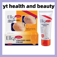 ELLGY PLUS CREAM (50G)