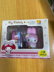 Melody兒童八達通