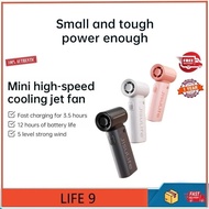 JISULIFE life9 Ultra high speed energysaving handheld small wind cannon mini USB portable small fan