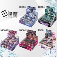 Gundam Card Game Booster Pack GD05 GD04 GD03 GD02 GD01 (BANDAI)