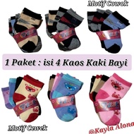 NEW Baby Socks 6 months 1 Pack Contains 4 Socks