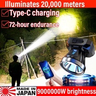 Large-capacity lithium battery💥lampu kepala kuat terang 9000000w lampu kepala kuat terang waterproof
