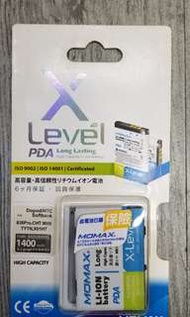 Momax 手機電池 for HTC CHT9000