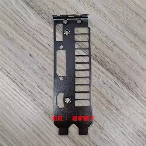 I/O IO Shield Blende For ASUS GTX950 960 GTX1060 1066 Graphics Card Blank Baffle BackPlate