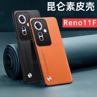Casing Oppo Reno 11F Silicone Vegan Leather Premium Soft Case Handphone
