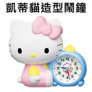 Hello Kitty Style Alarm Clock Sliding Second Hand Silent Speaking Pointer SEIKO