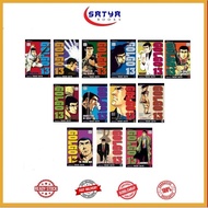 Golgo 13 manga, Vol. 1-13 (English)