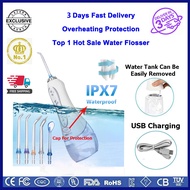 (3 Days Delivery) H2ofloss 3 Modes 320ml IPX7 Waterproof Portable Oral Irrigator USB Rechargeable Dental Irrigator Water Flosser Teeth Pick Flosser Water Jet Waterpik Water pik Teeth Cleaner Tooth Floss