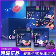 Thailand 711 Daigou Gnite Good Night Gummy Capsules HandyHerb Enzyme Gummy Sleep Relieve Gummy9.12