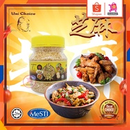 Uni Choice Roasted Sesame 香炒芝麻 130gm HALAL Chee Cheong Fun / Rojak / Dessert / Bread /Cake