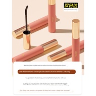 mascara waterproof mascara Ukiss ukiss Non-Smudge Sunflower Primer