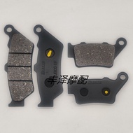 XC BMW BMW G650GS {09-15 Years} F650 {93-00 Years} Front Rear Brake Pads Disc Brake Pads Brake Pads