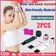 2PCS Bending Bracelet Weights Hand And Foot Weights 1kg Adjustable Wrist And Ankle Weight Bracelet