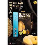 LAIFA Sultan King Frozen Durian Pulp D24 (2 x 400g)
