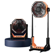 包送貨 -多功能帶燈戶外露營折疊伸縮風扇 家用風扇 充電風扇 小風扇釣魚伸縮便攜式桌上型usbfan循環台風扇 亮橙色