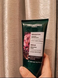 Yves Rocher 法國百合深層修復護髮膜