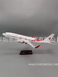 47cm Algeria 737 Airlines B737-800 AIR ALGERIE Aircraft Model Static Model Limited Edition Car Model