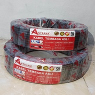 Promo PER ROLL Kabel 2x075 ANTRANA HITAM / Kabel NYMHYH Kabel Serabut 50 Yard
