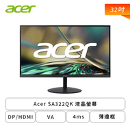 【32型】Acer SA322QK 液晶螢幕 (DP/HDMI/VA/4K/4ms/FreeSync/薄邊框/內建喇叭/三年保固)